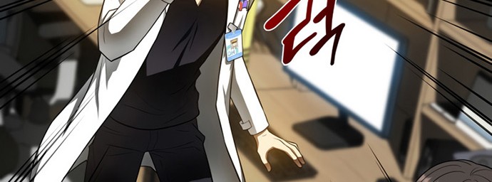 Perfect Surgeon Chapter 30 Gambar 63