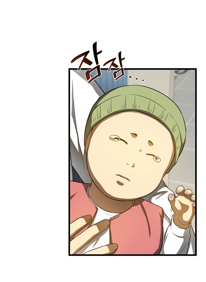 Perfect Surgeon Chapter 30 Gambar 17