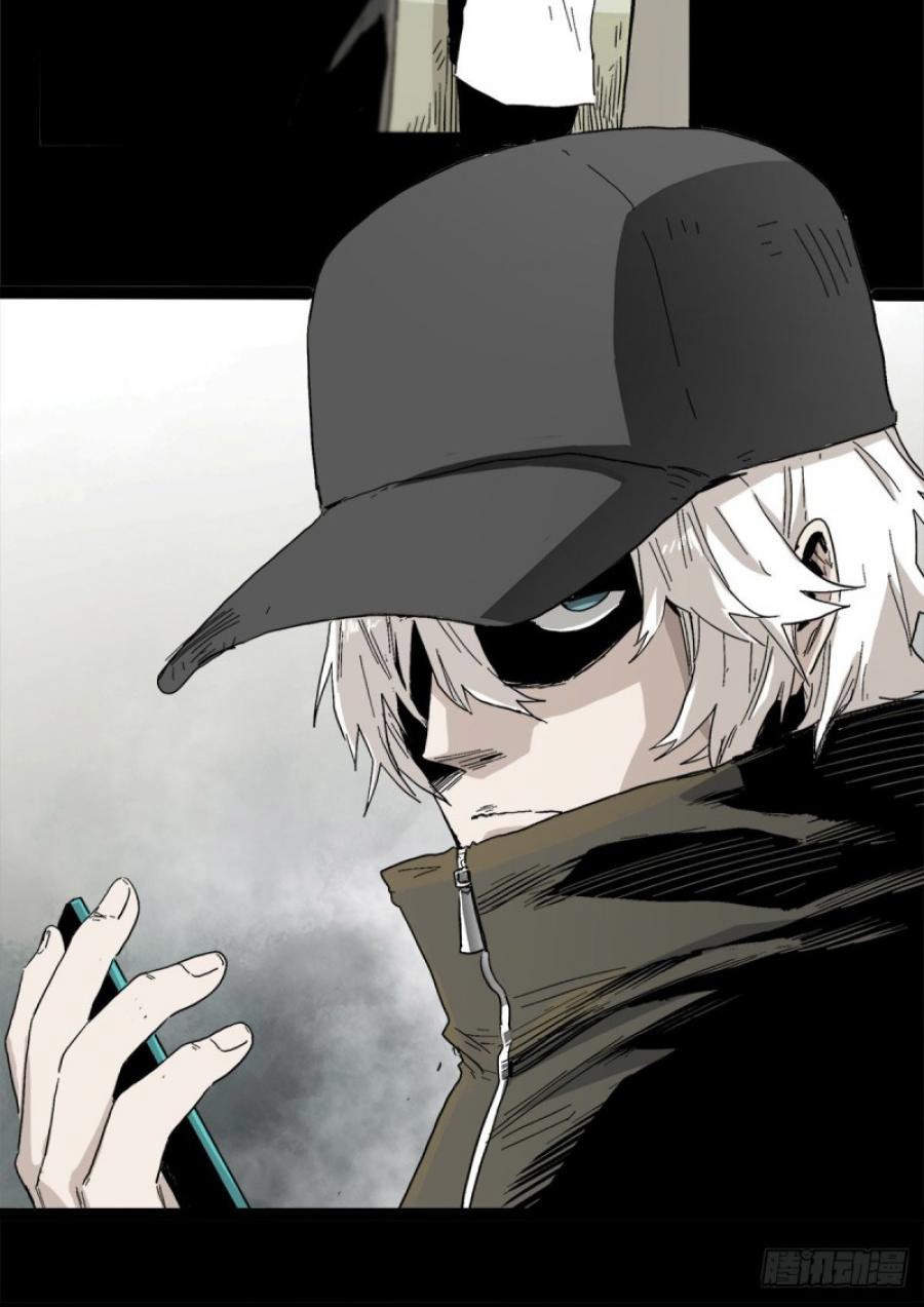 The Terminal Illness Chapter 42 Gambar 5