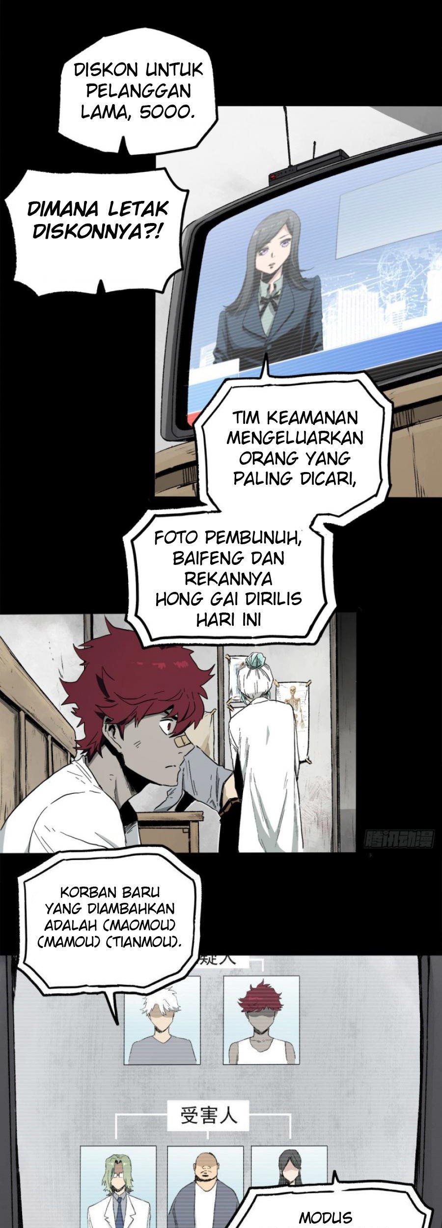 The Terminal Illness Chapter 42 Gambar 13