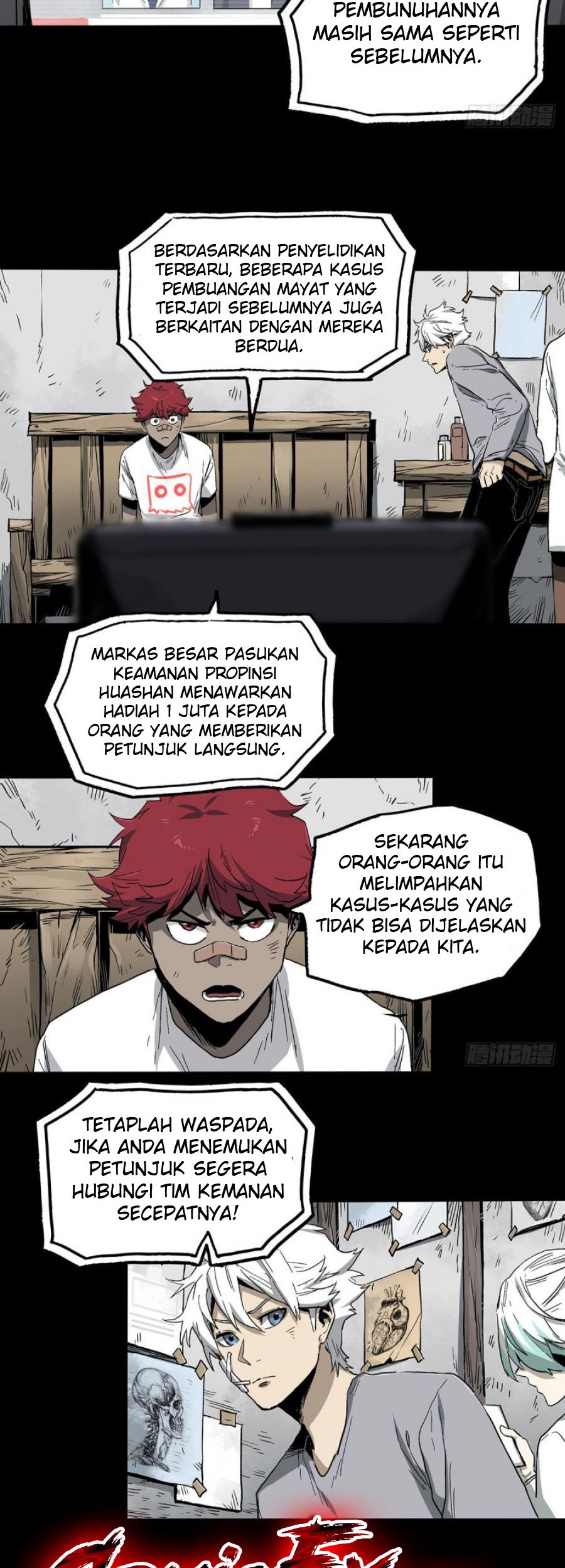 The Terminal Illness Chapter 42 Gambar 14