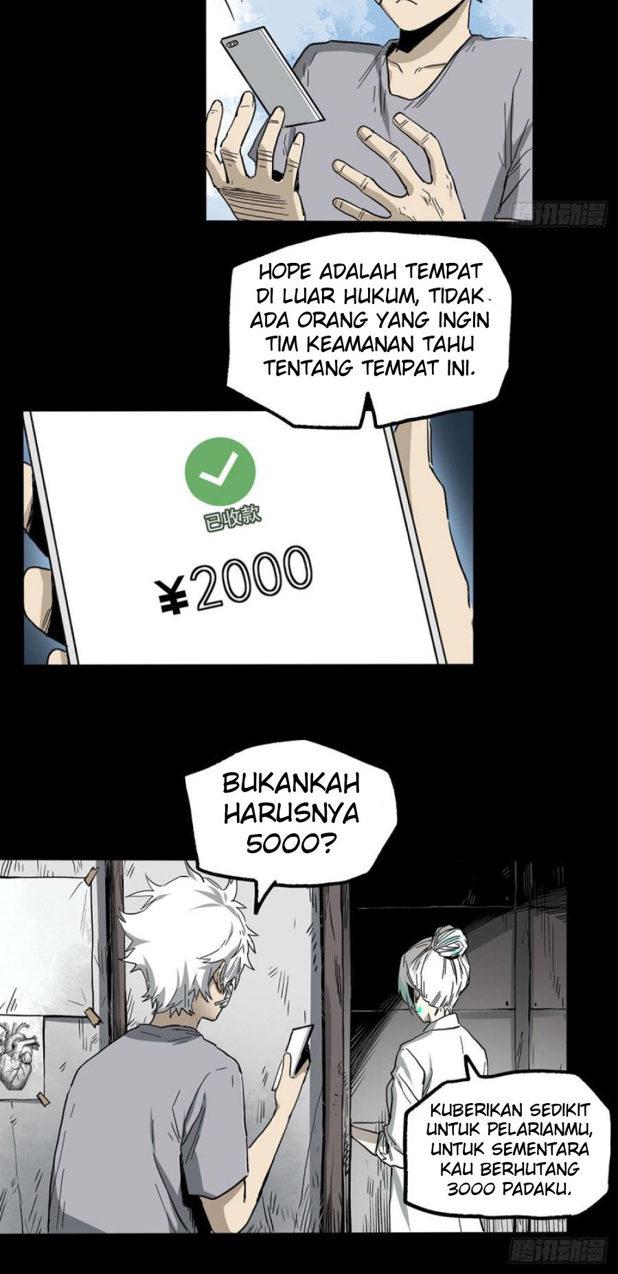 The Terminal Illness Chapter 42 Gambar 16