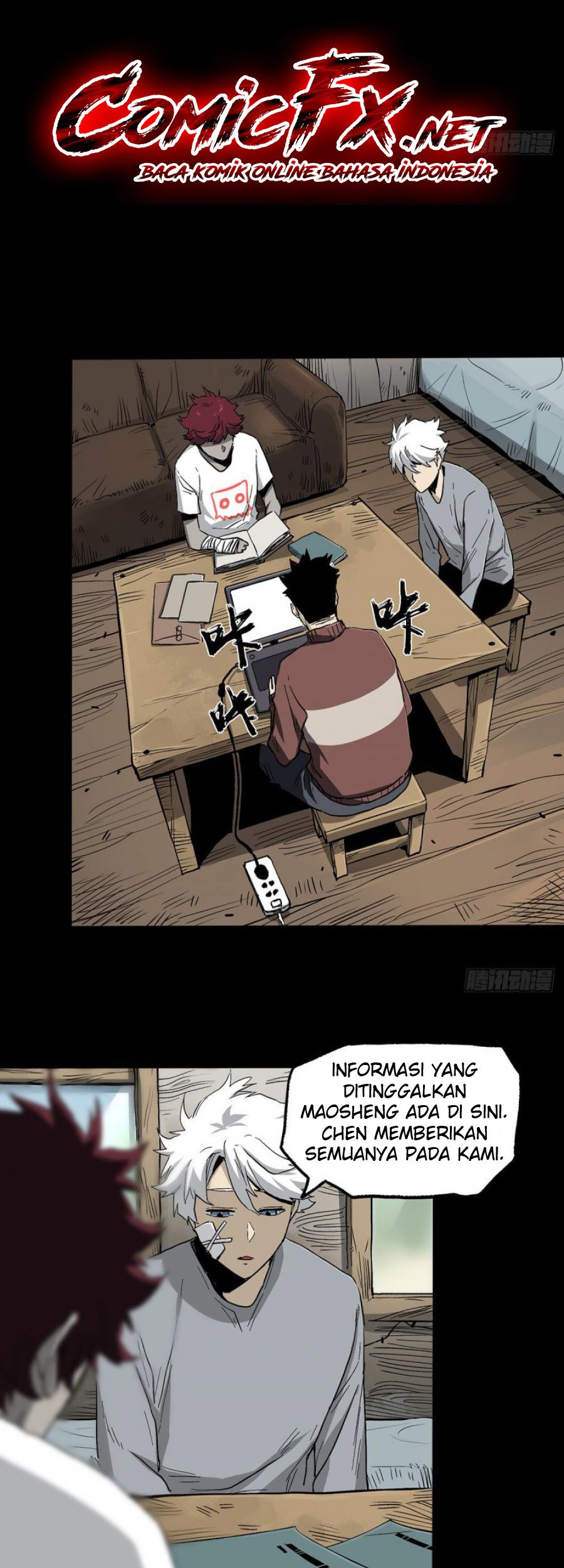 The Terminal Illness Chapter 42 Gambar 19