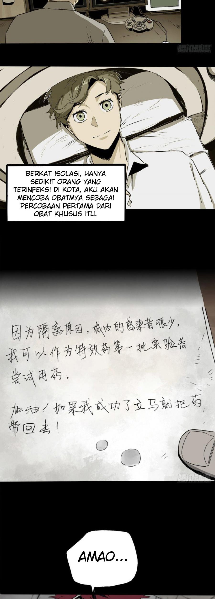 The Terminal Illness Chapter 42 Gambar 22