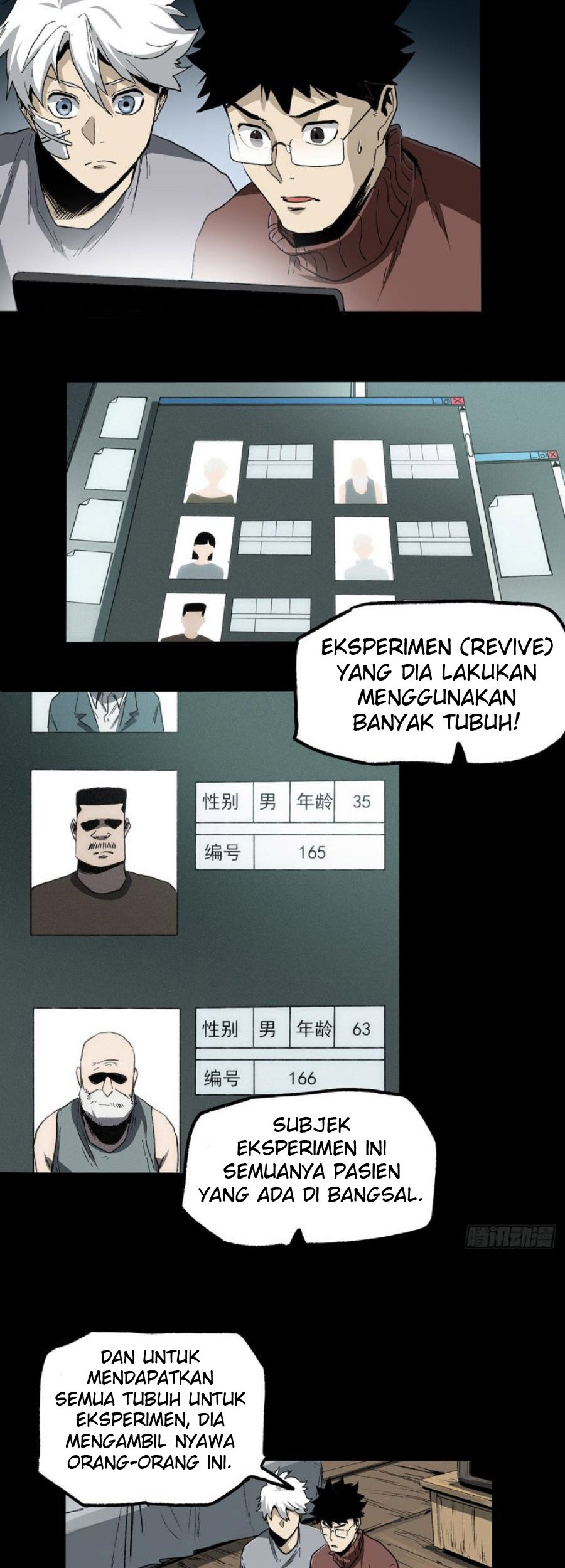 The Terminal Illness Chapter 42 Gambar 27