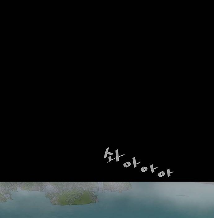 Escort Warrior Chapter 142 Gambar 25