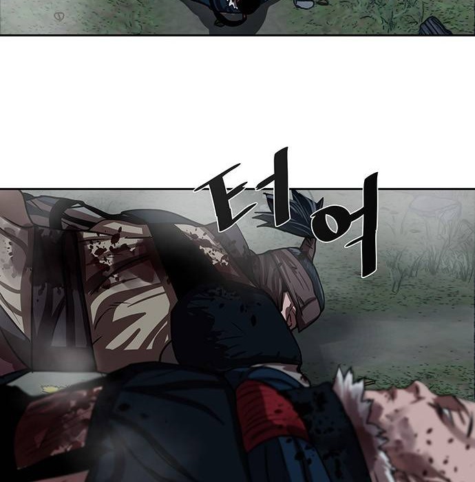 Escort Warrior Chapter 142 Gambar 49