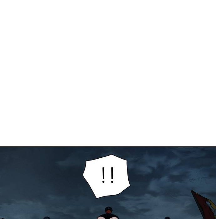 Escort Warrior Chapter 142 Gambar 53