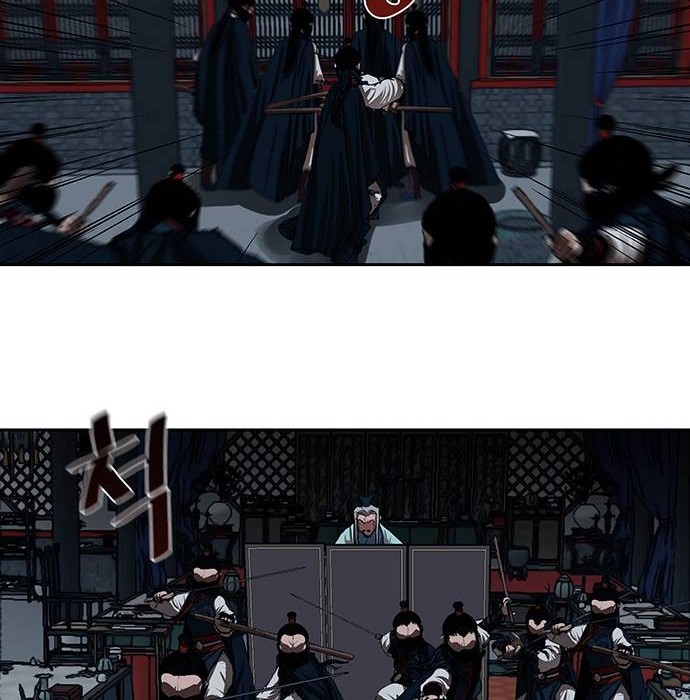 Escort Warrior Chapter 142 Gambar 43