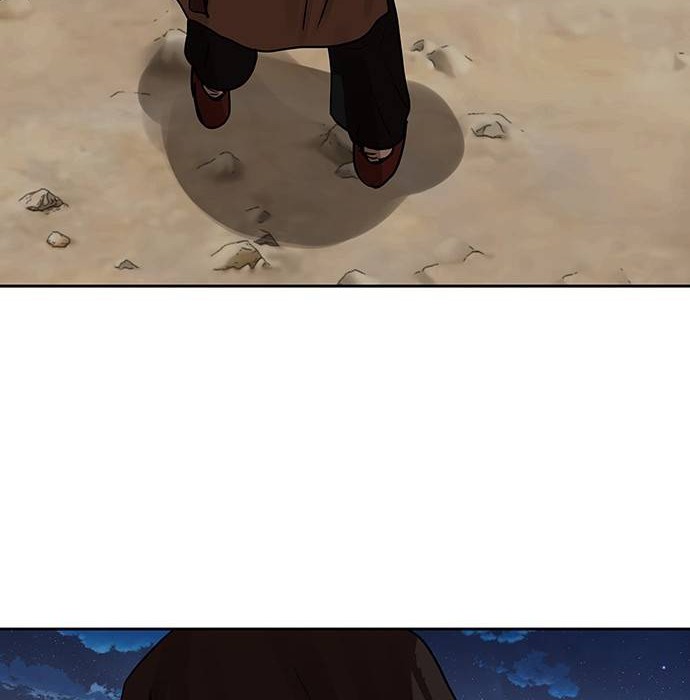 Escort Warrior Chapter 142 Gambar 61