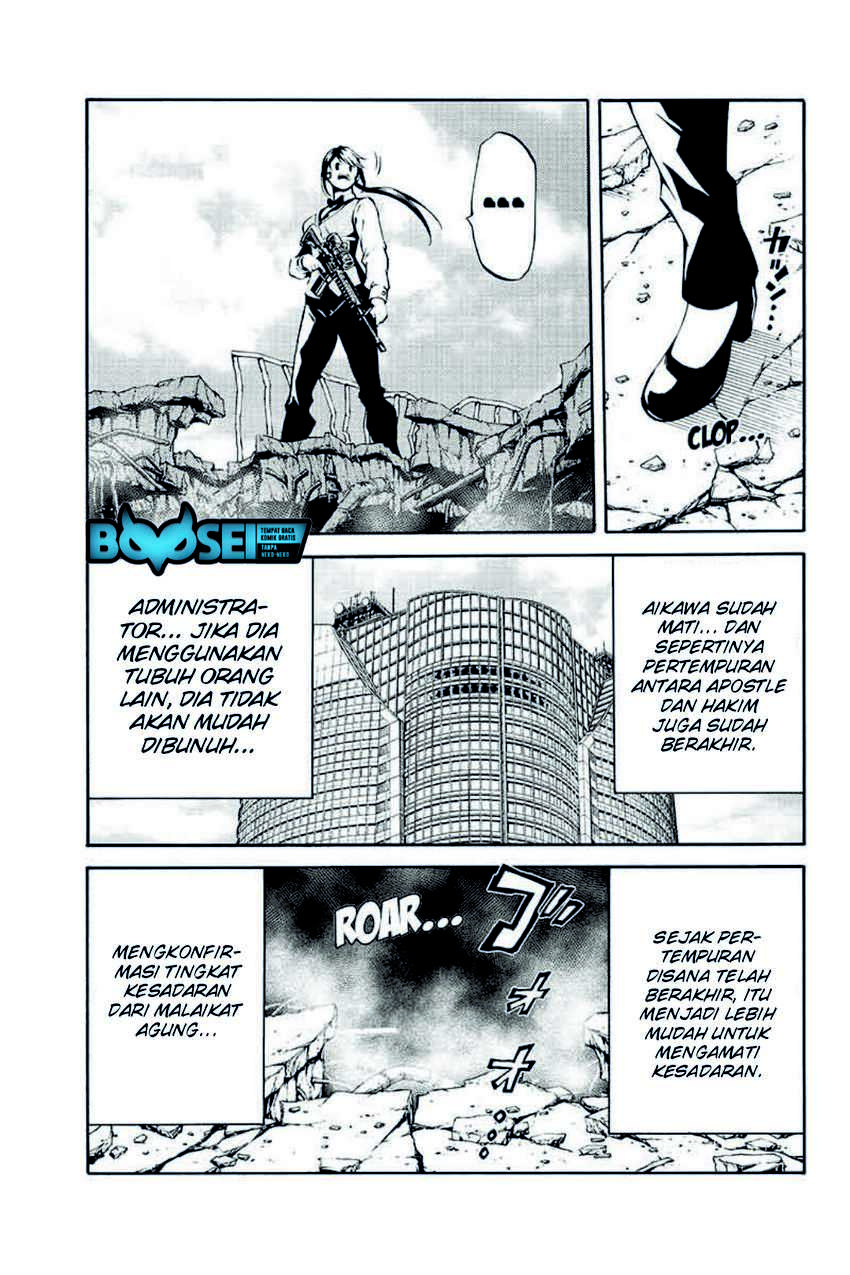 Tenkuu Shinpan Chapter 205 Gambar 17