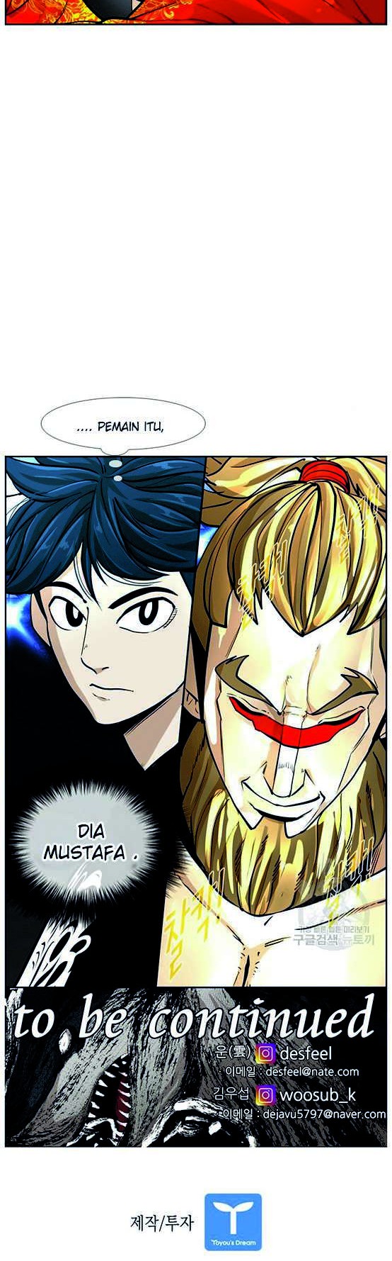 Shark Chapter 241.2 Gambar 21