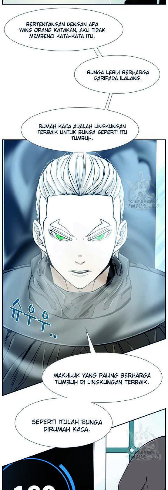 Shark Chapter 241.2 Gambar 3