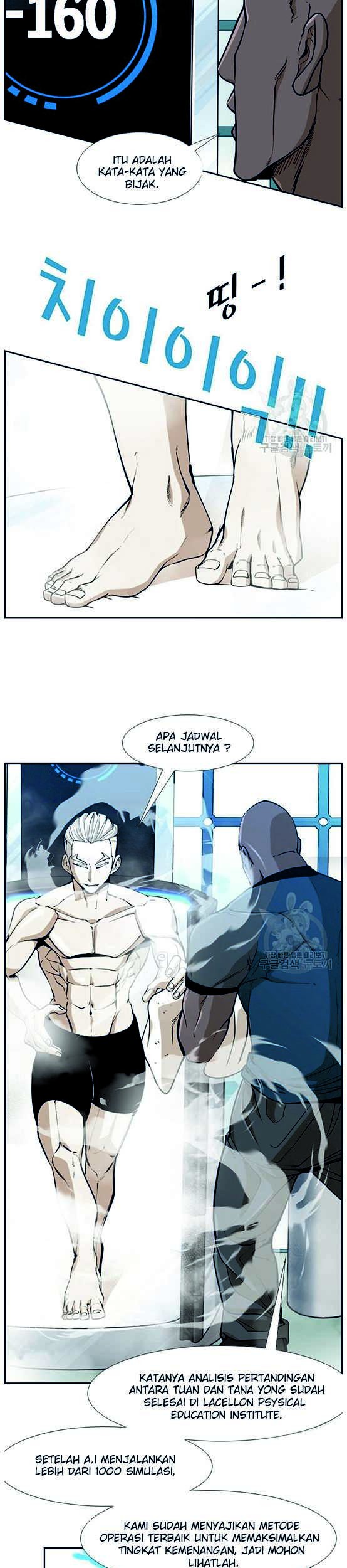 Shark Chapter 241.2 Gambar 4