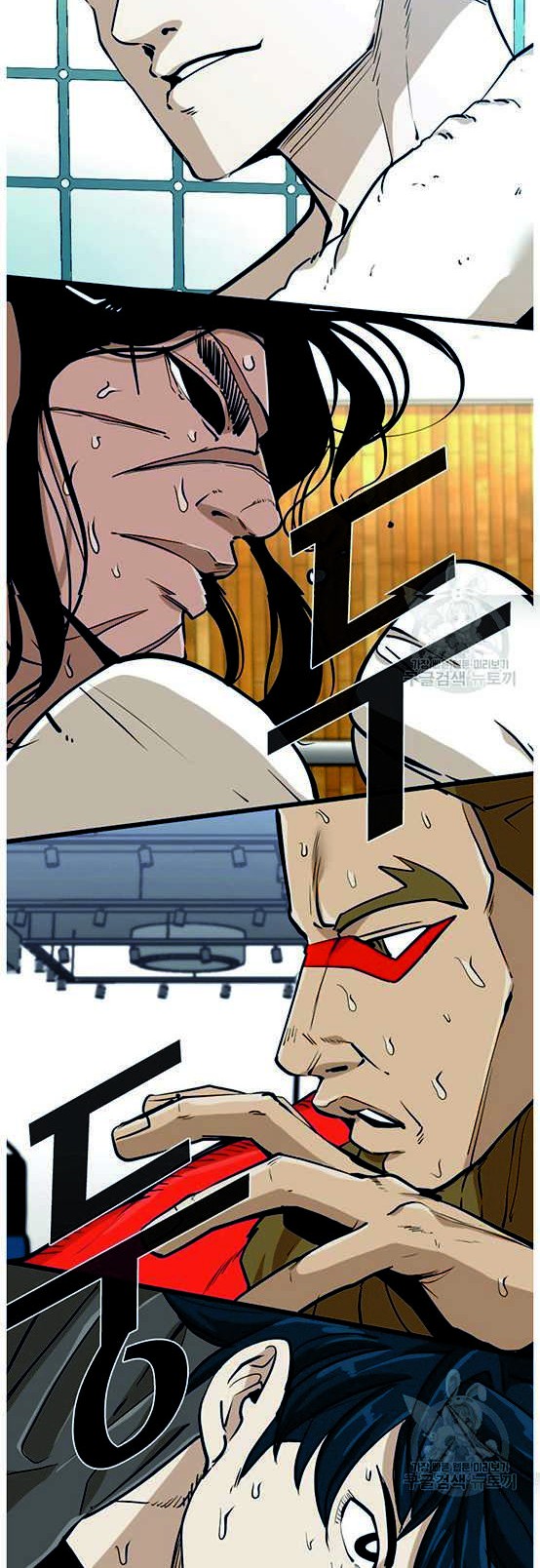 Shark Chapter 241.2 Gambar 7