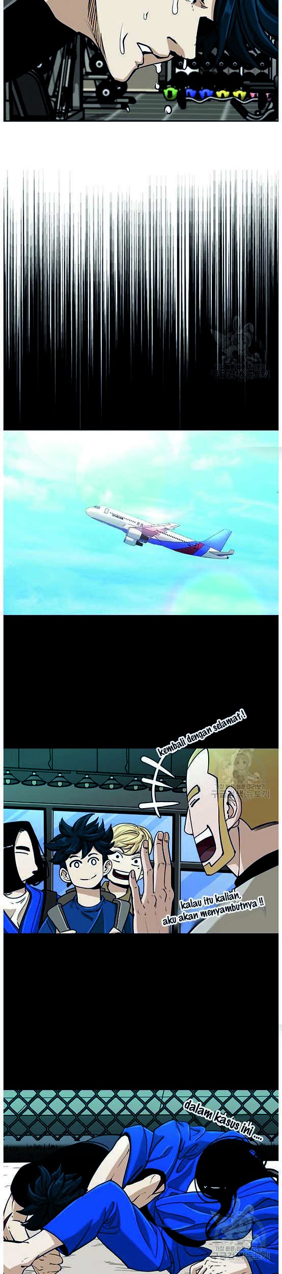 Shark Chapter 241.2 Gambar 8