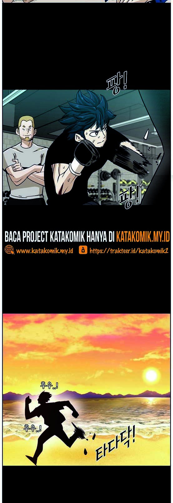 Shark Chapter 241.2 Gambar 9