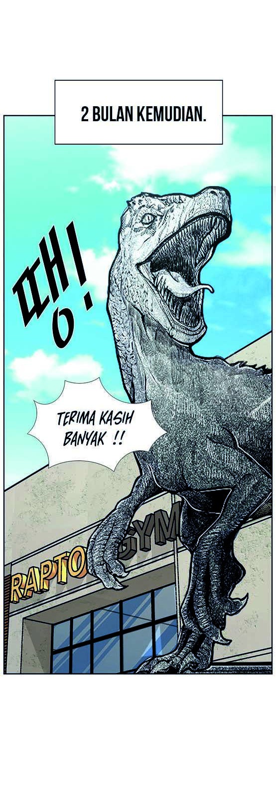 Shark Chapter 241.2 Gambar 11
