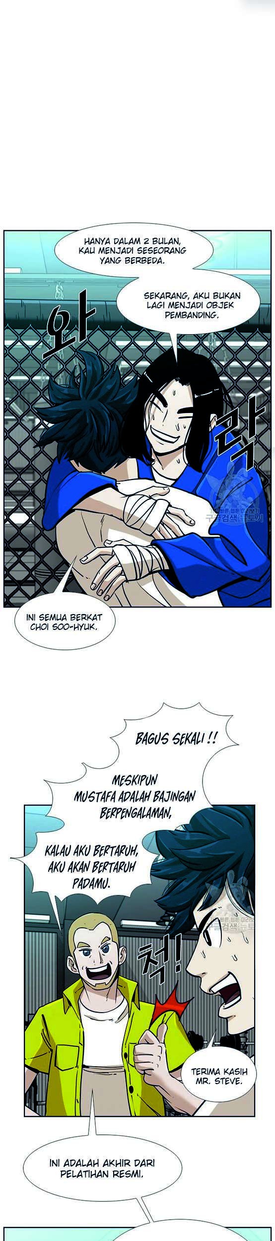 Shark Chapter 241.2 Gambar 12