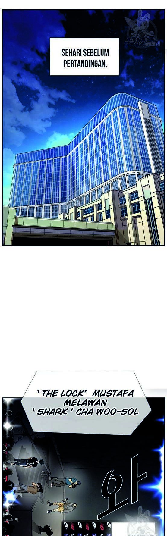 Shark Chapter 241.2 Gambar 15