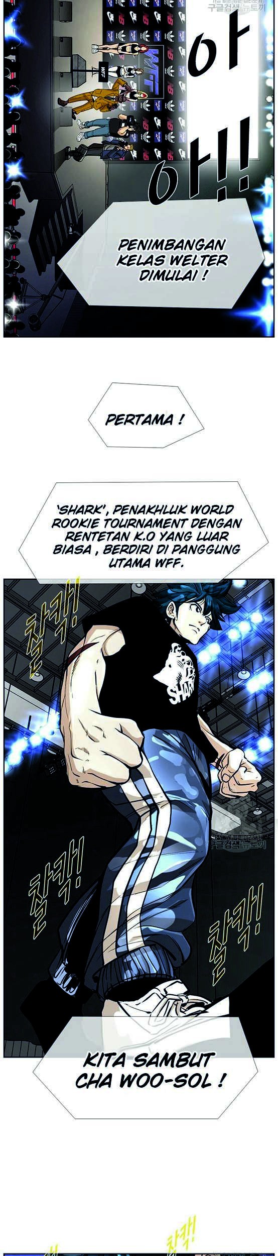 Shark Chapter 241.2 Gambar 16