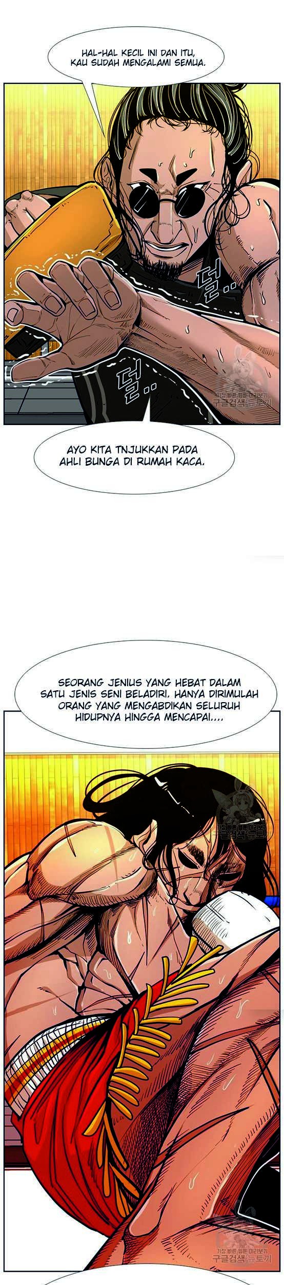 Shark Chapter 241.1 Gambar 20