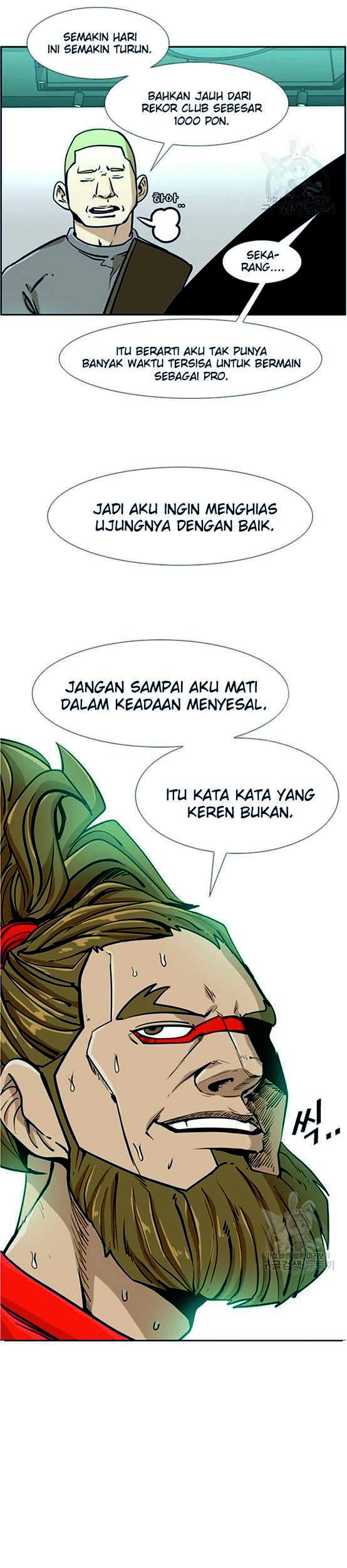 Manhwa Shark Chapter 241.1 gambar nomor 2