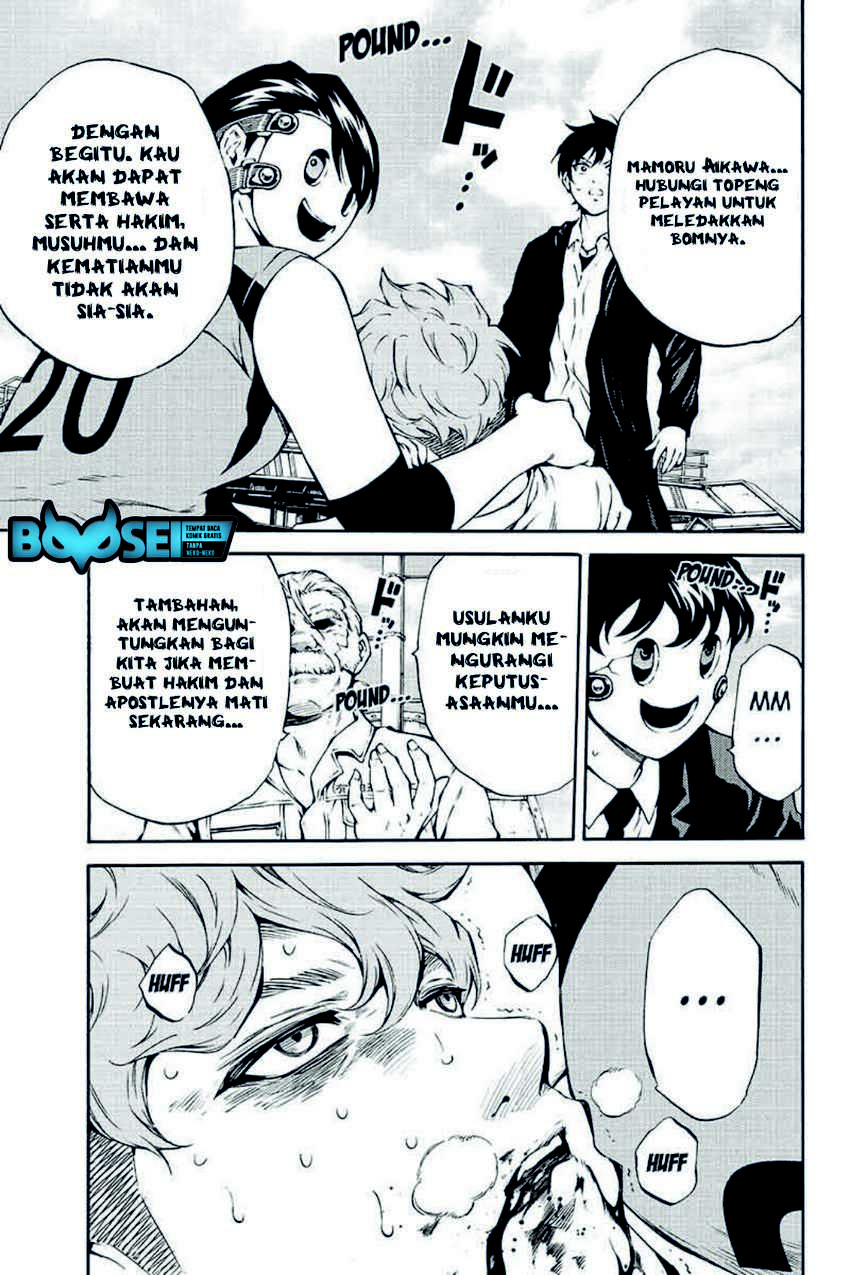 Tenkuu Shinpan Chapter 204 Gambar 13