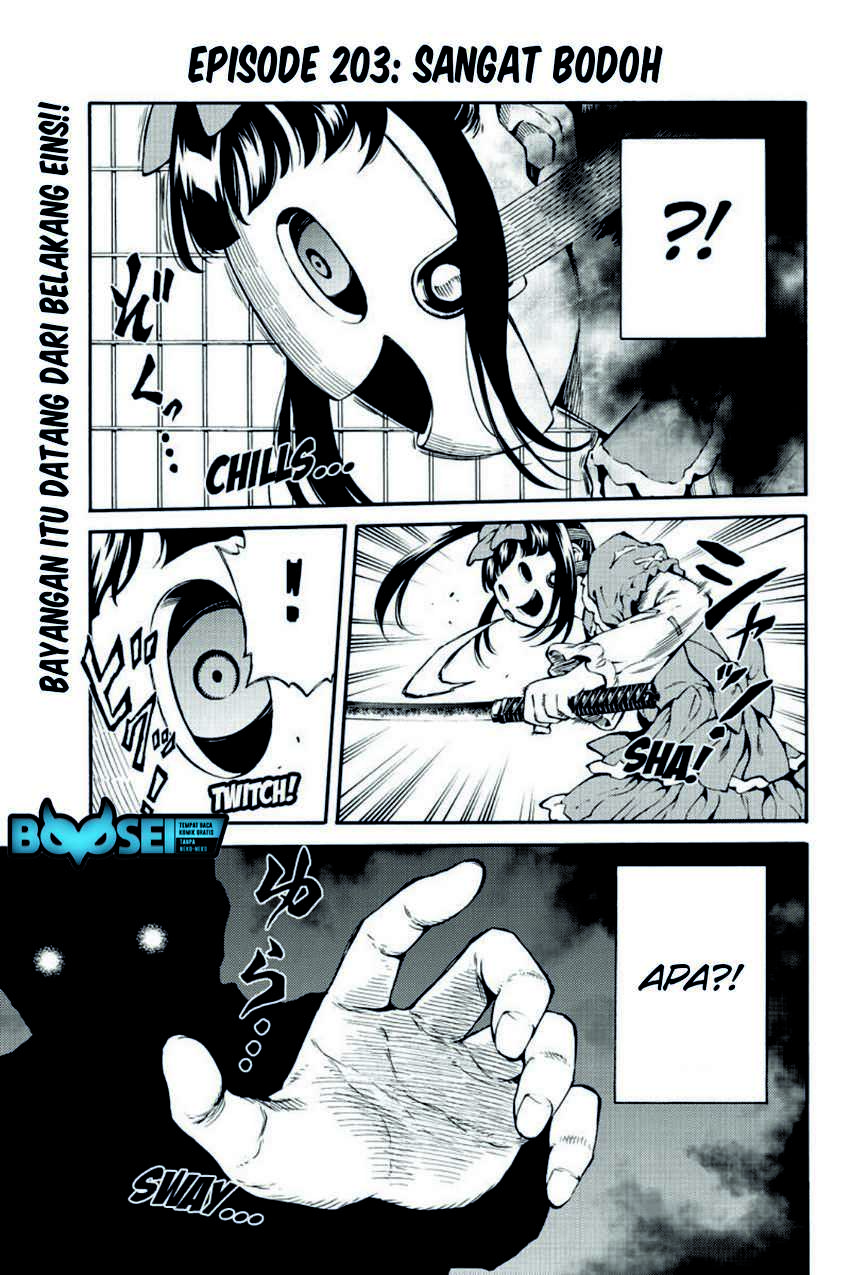 Tenkuu Shinpan Chapter 203 Gambar 3