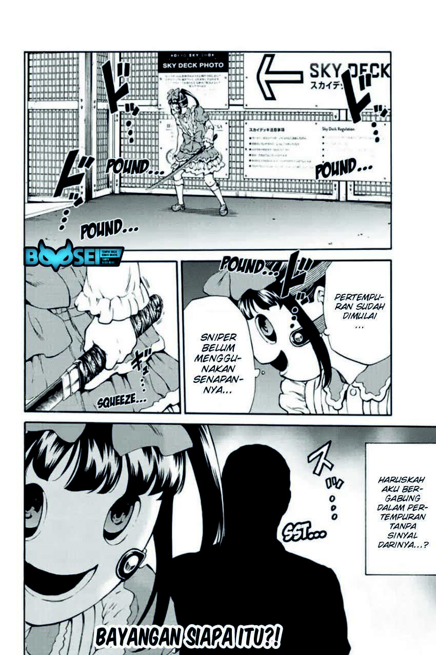 Tenkuu Shinpan Chapter 202 Gambar 18