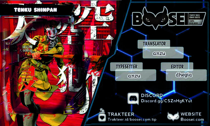 Komik Tenkuu Shinpan Chapter 202 gambar nomor 1