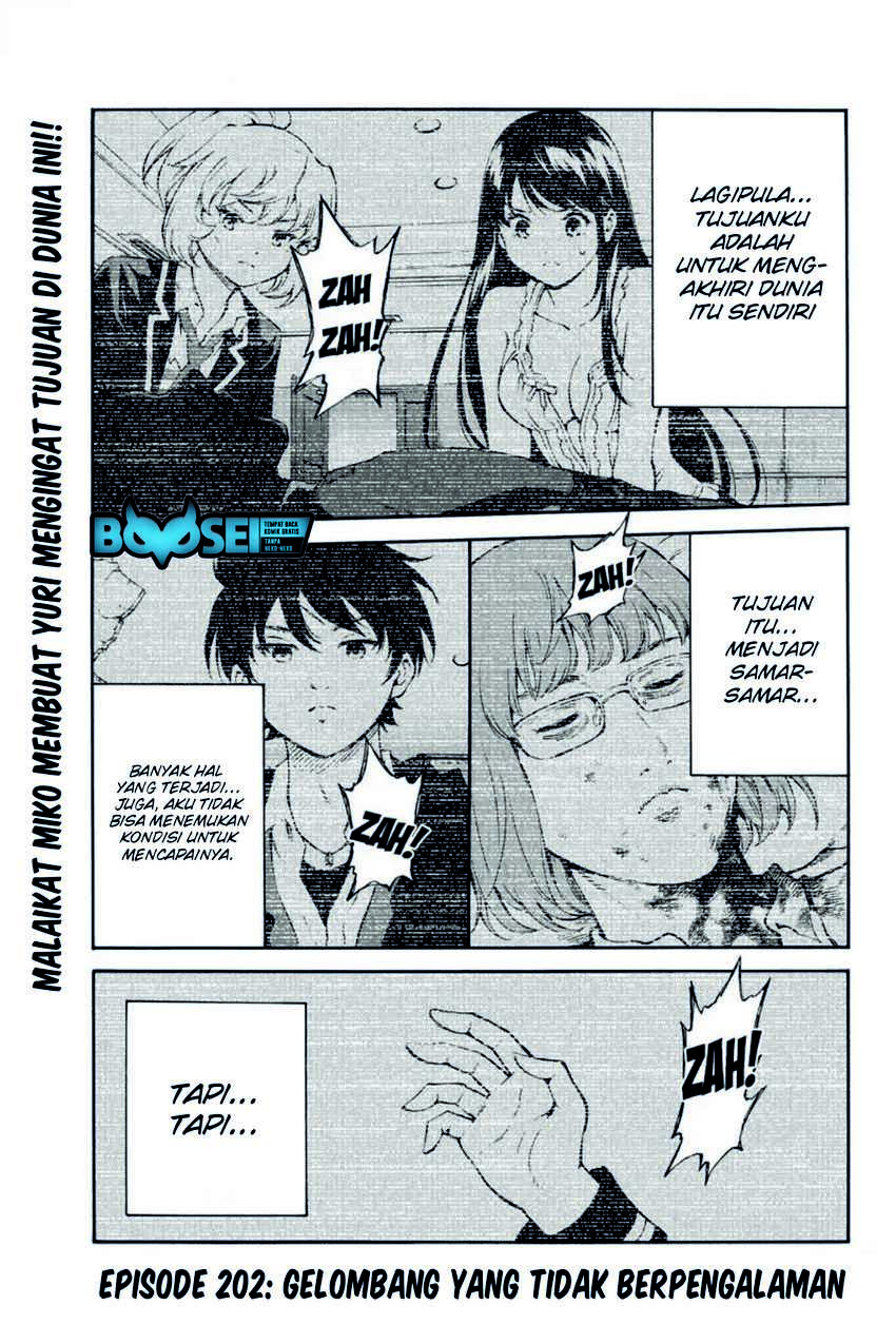 Tenkuu Shinpan Chapter 202 Gambar 3