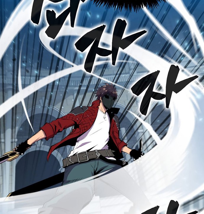 Sleeping Ranker Chapter 33 Gambar 23