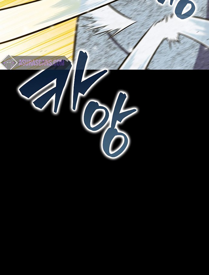 Sleeping Ranker Chapter 33 Gambar 17