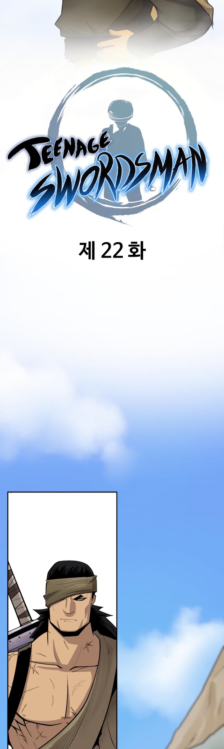 Teenage Swordsman Chapter 22 Gambar 7