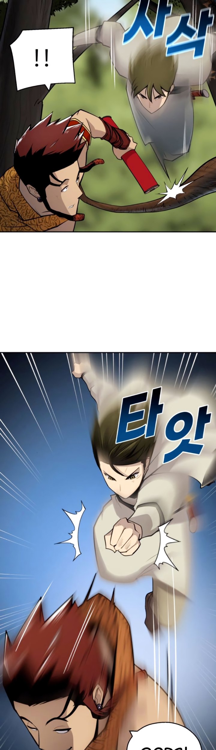 Teenage Swordsman Chapter 21 Gambar 14