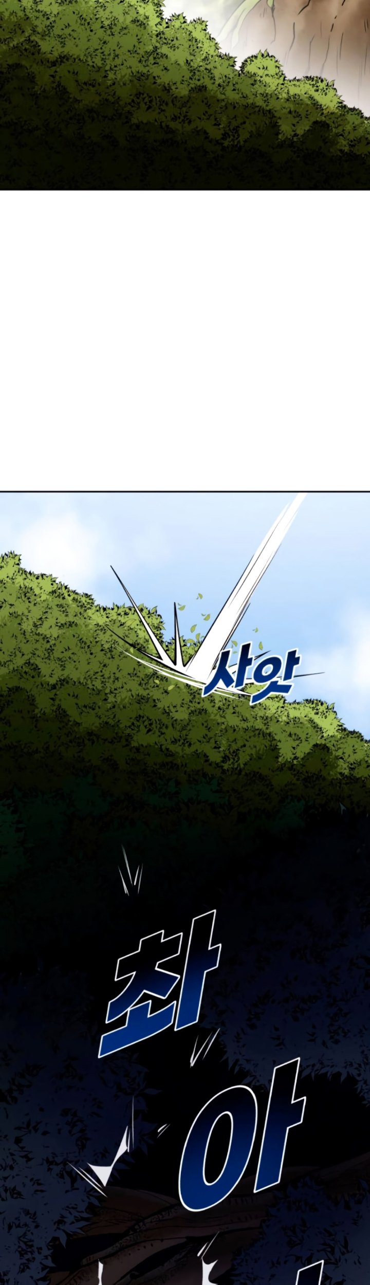 Teenage Swordsman Chapter 21 Gambar 17