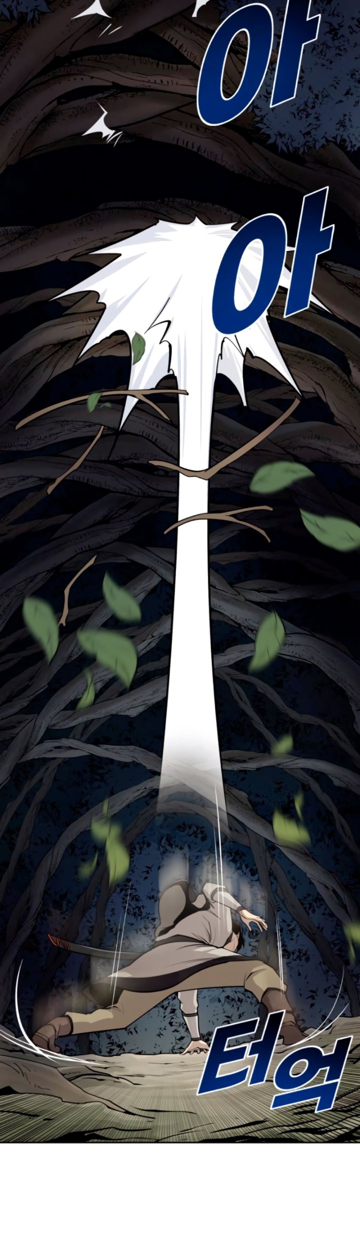 Teenage Swordsman Chapter 21 Gambar 18