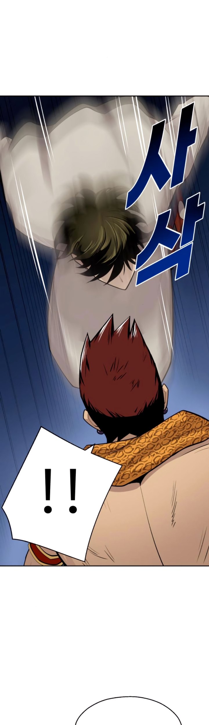 Teenage Swordsman Chapter 21 Gambar 29