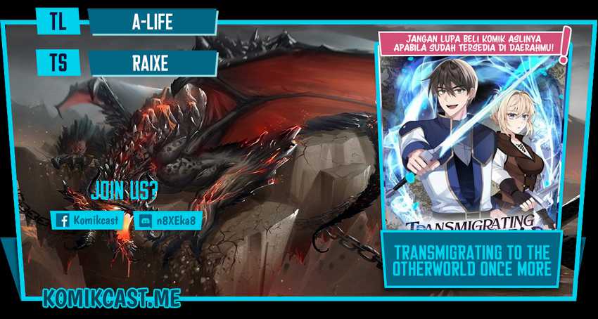 Komik Transmigrating to the Otherworld Once More Chapter 14 gambar nomor 1