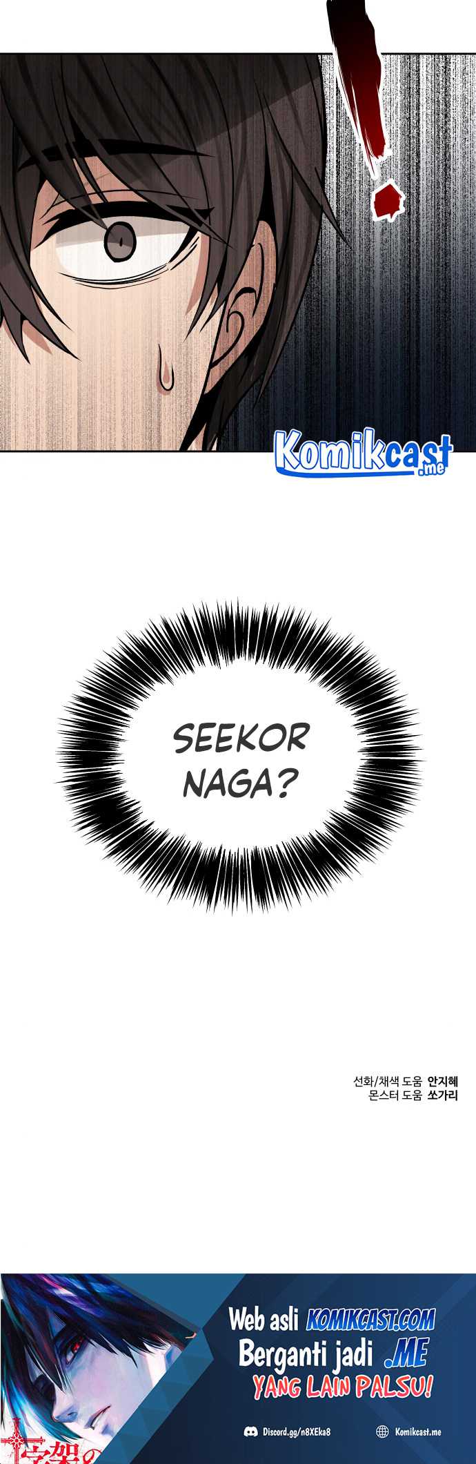 Transmigrating to the Otherworld Once More Chapter 14 Gambar 53