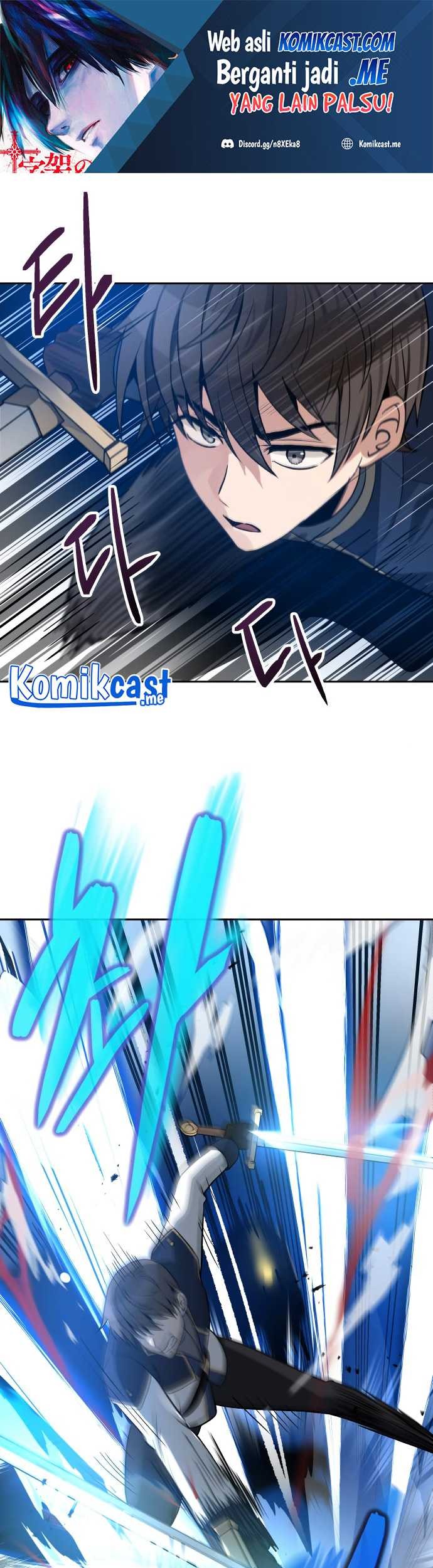 Manhwa Transmigrating to the Otherworld Once More Chapter 14 gambar nomor 2