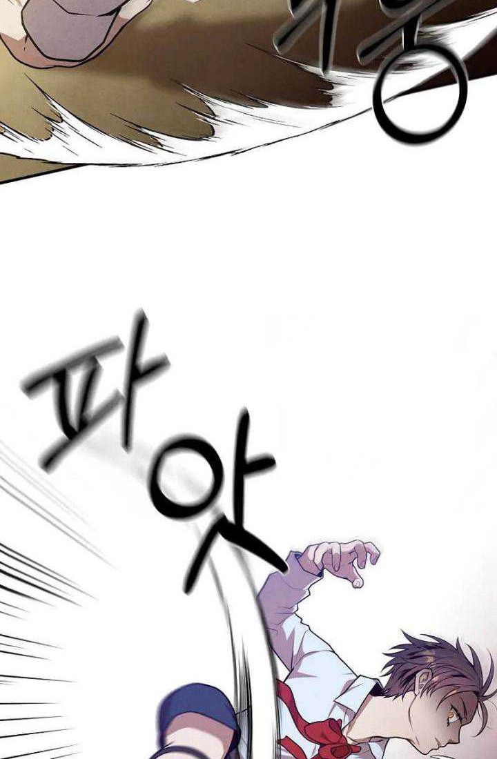 Legendary Youngest Son of the Marquis House Chapter 34 Gambar 30