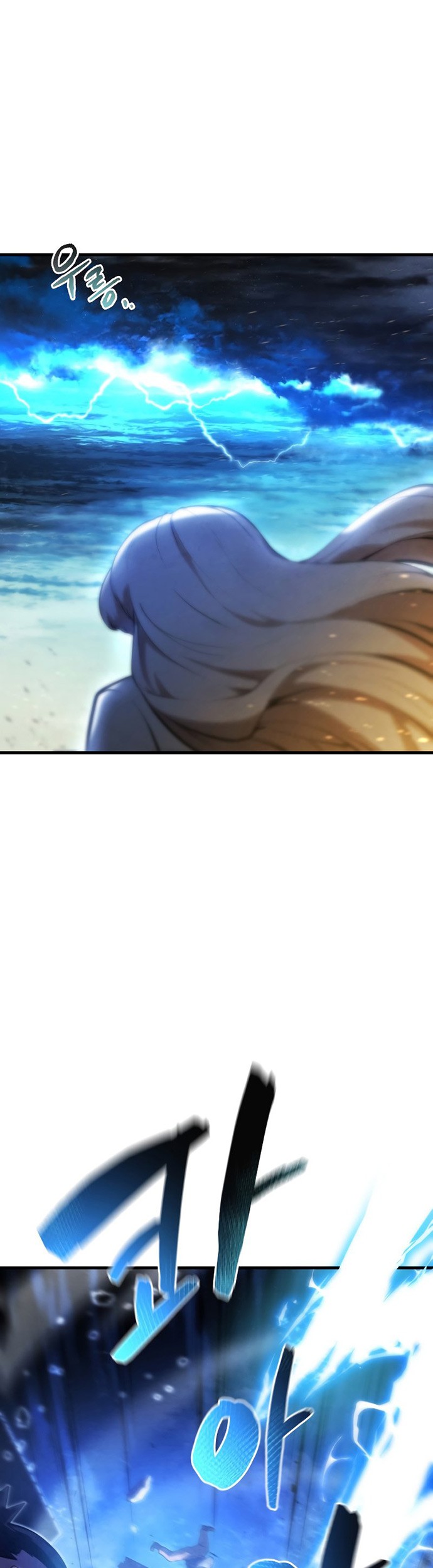 Swordmaster’s Youngest Son Chapter 25 Gambar 30