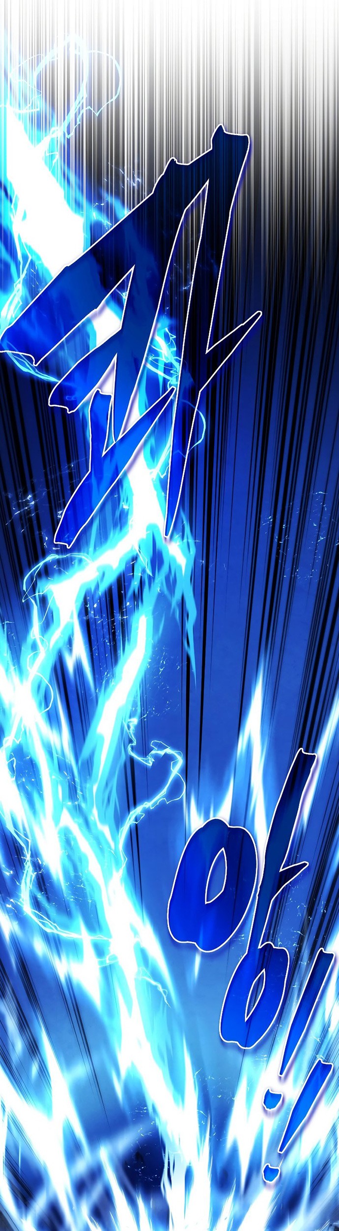 Swordmaster’s Youngest Son Chapter 25 Gambar 20