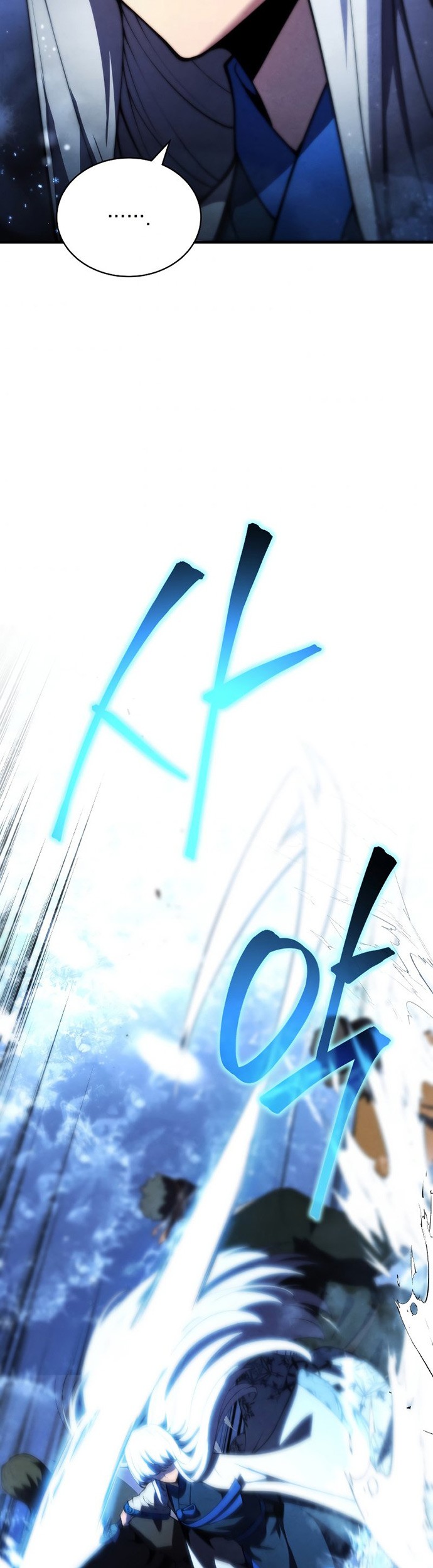 Swordmaster’s Youngest Son Chapter 25 Gambar 60