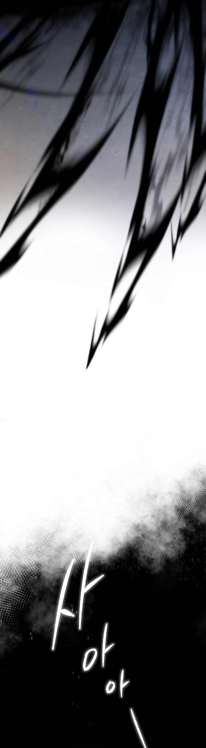 Swordmaster’s Youngest Son Chapter 25 Gambar 12