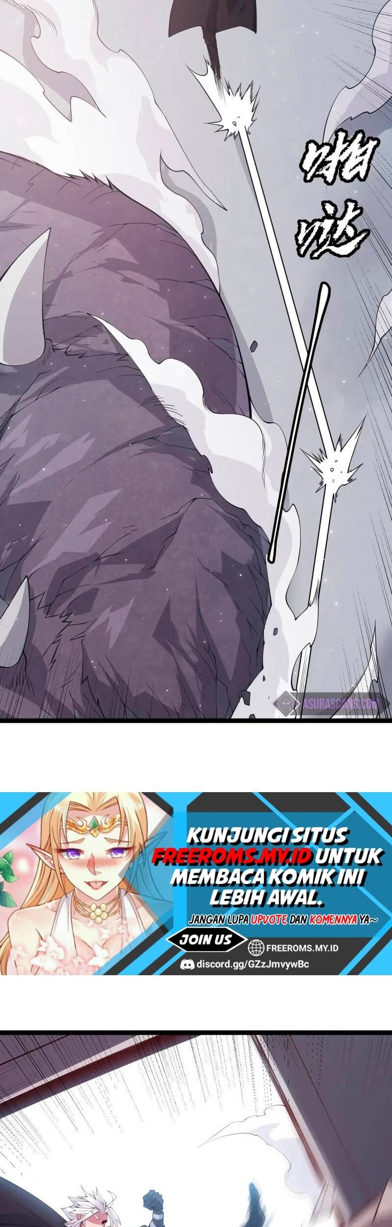 The Game That I Came From Chapter 82 Gambar 36