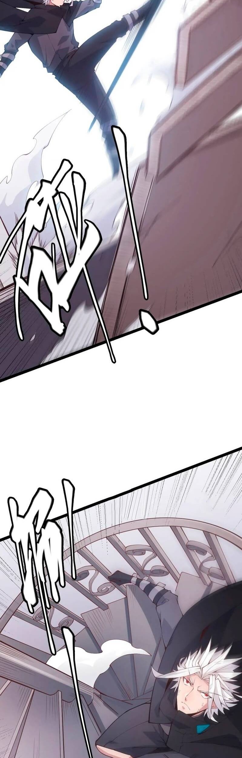 The Game That I Came From Chapter 82 Gambar 37