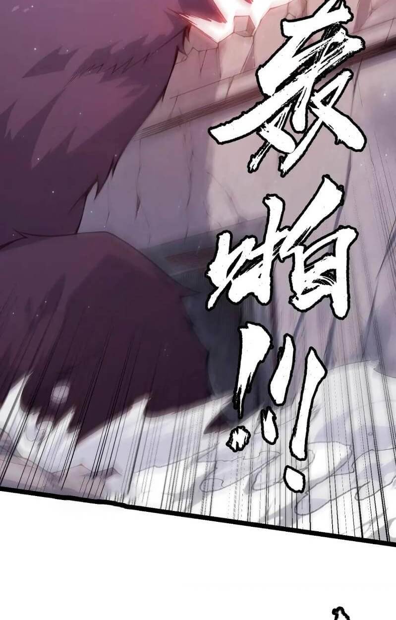 The Game That I Came From Chapter 82 Gambar 44